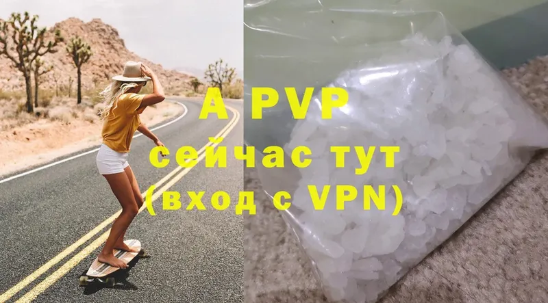 Alfa_PVP СК КРИС  omg как зайти  Добрянка 